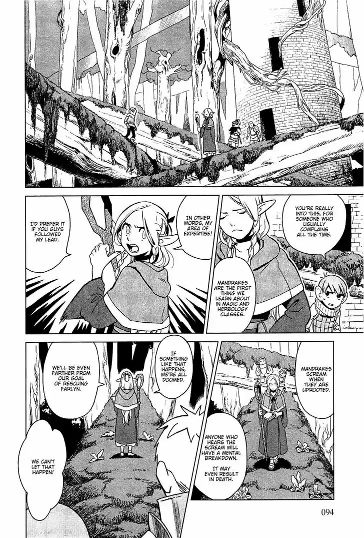 Dungeon Meshi 4