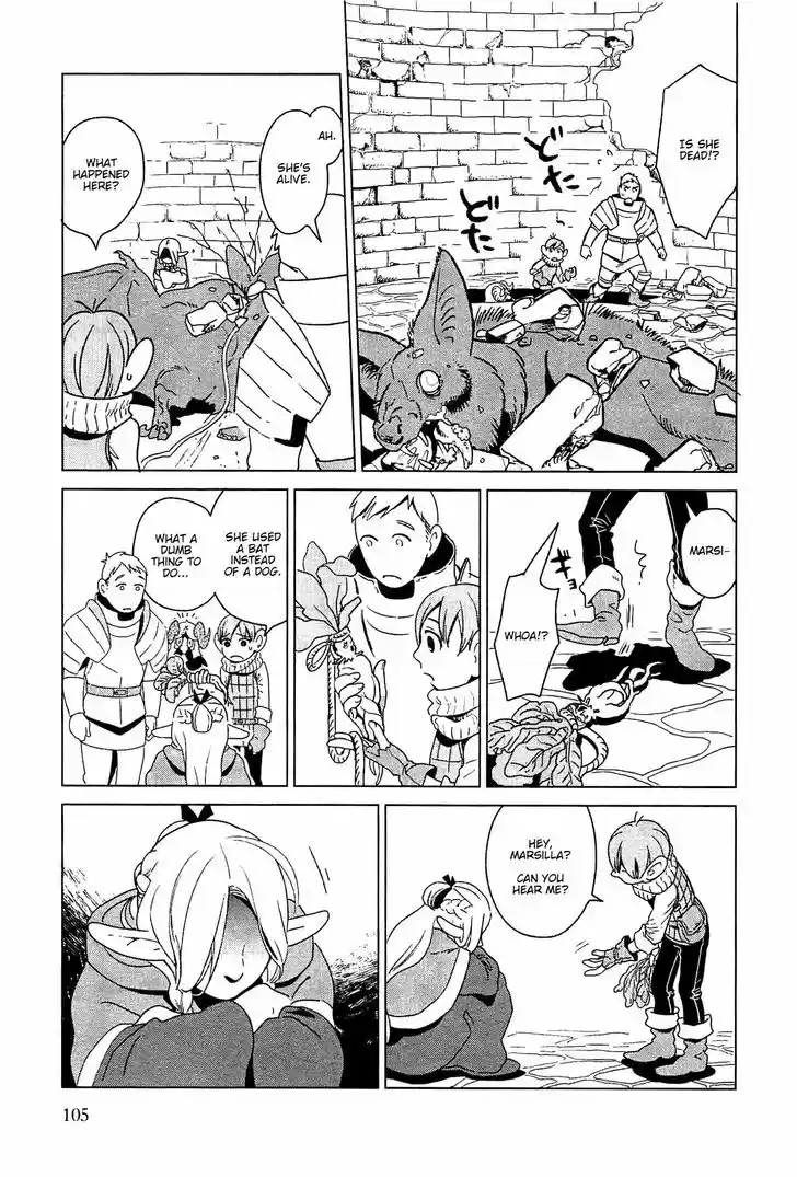 Dungeon Meshi 4