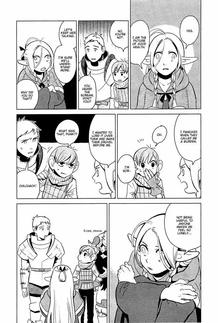 Dungeon Meshi 4