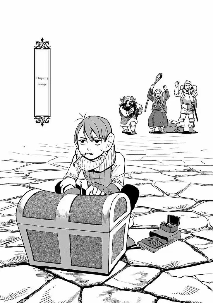Dungeon Meshi 5
