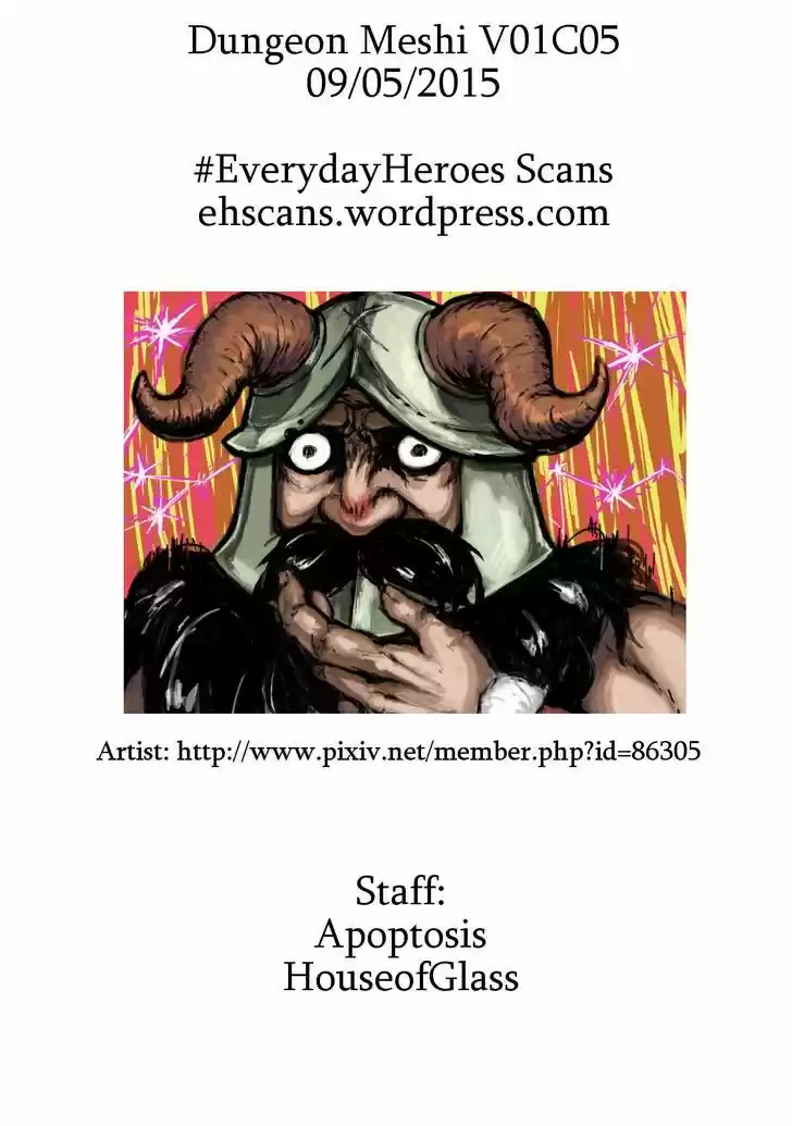 Dungeon Meshi 5