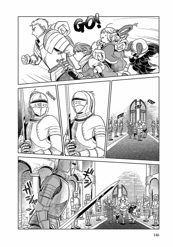 Dungeon Meshi 6
