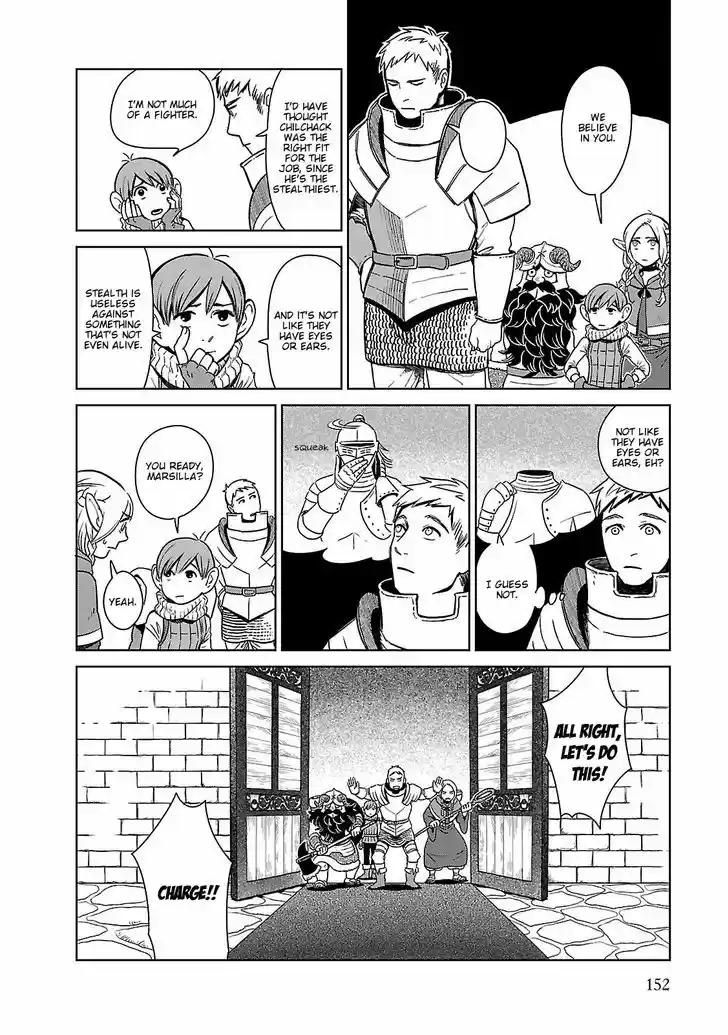 Dungeon Meshi 6