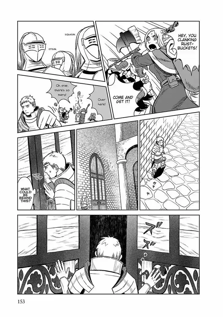 Dungeon Meshi 6