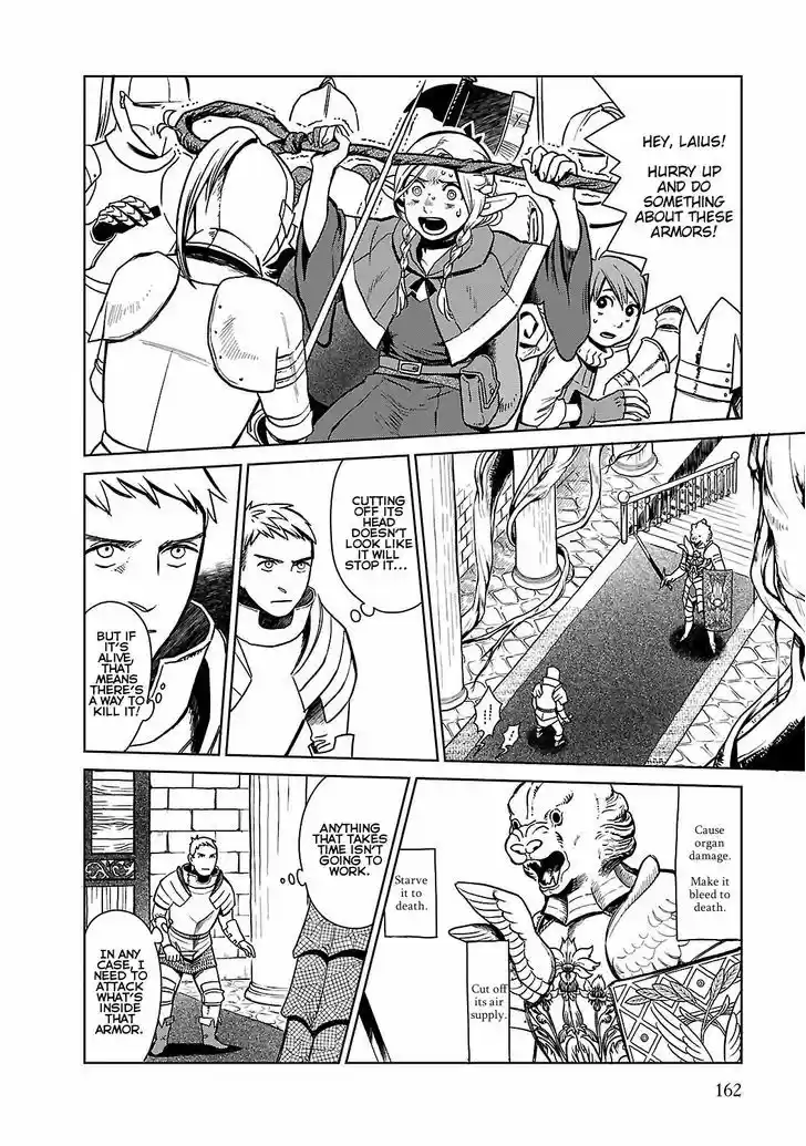 Dungeon Meshi 7