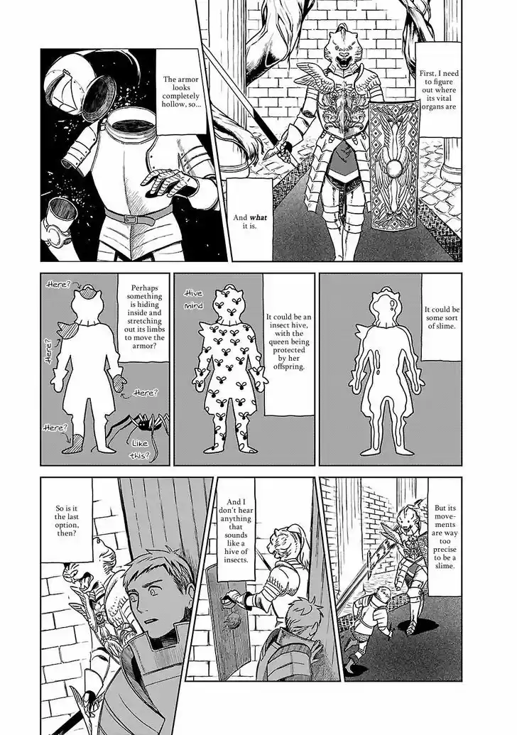 Dungeon Meshi 7