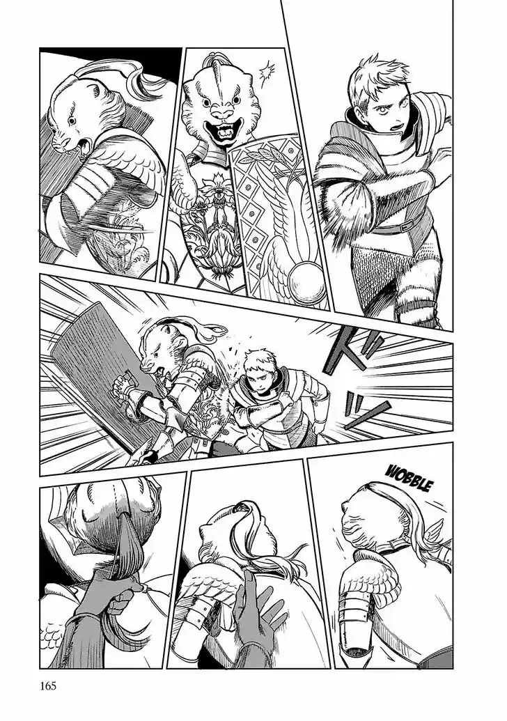 Dungeon Meshi 7