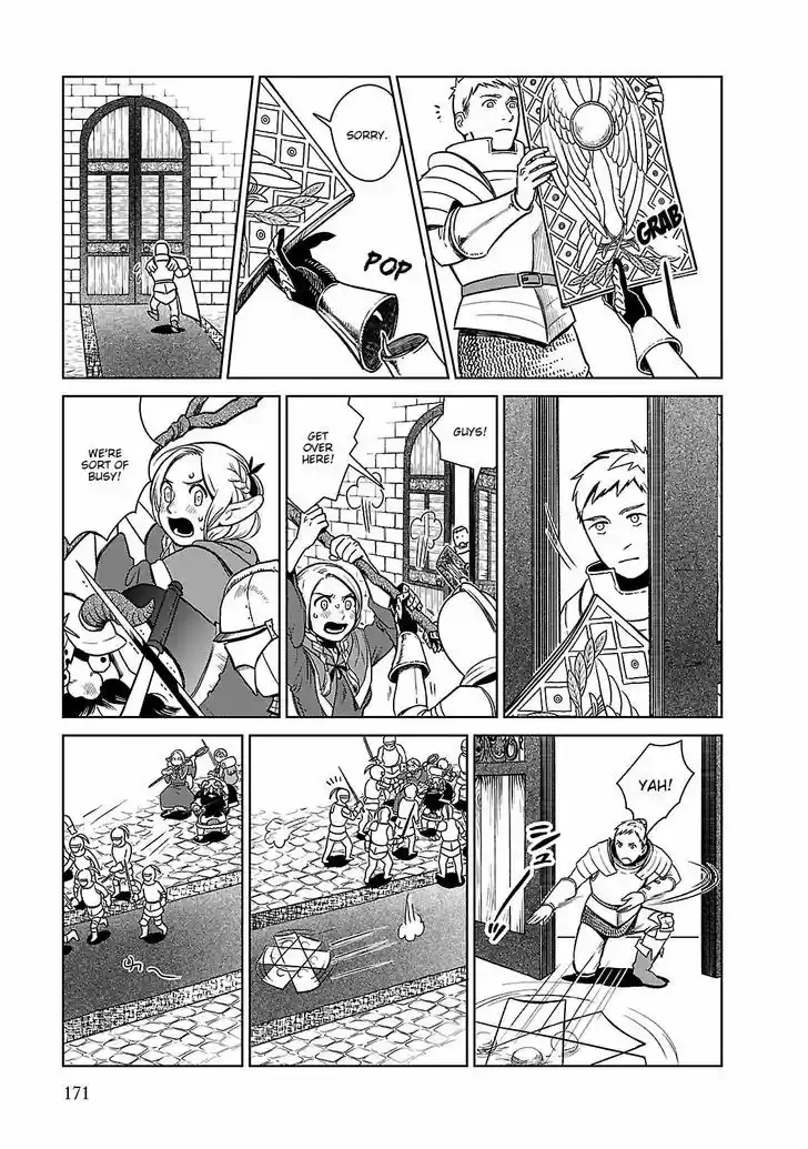 Dungeon Meshi 7