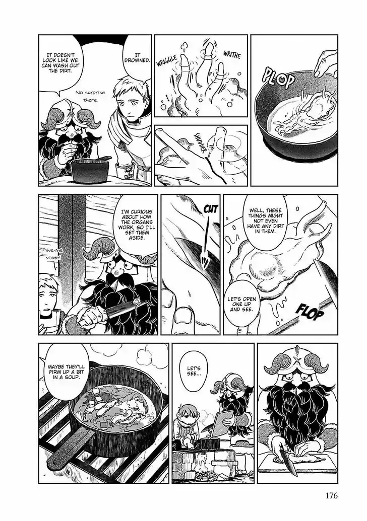 Dungeon Meshi 7
