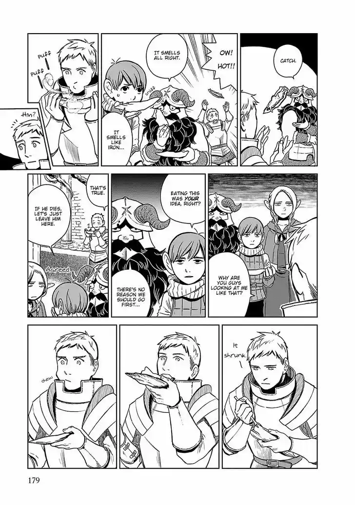 Dungeon Meshi 7