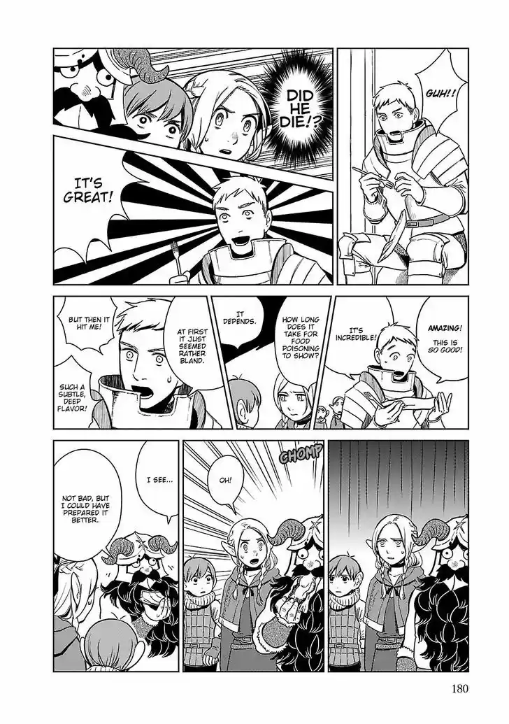 Dungeon Meshi 7