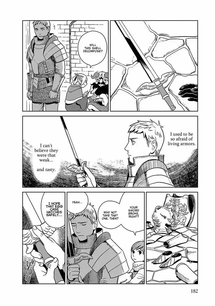Dungeon Meshi 7