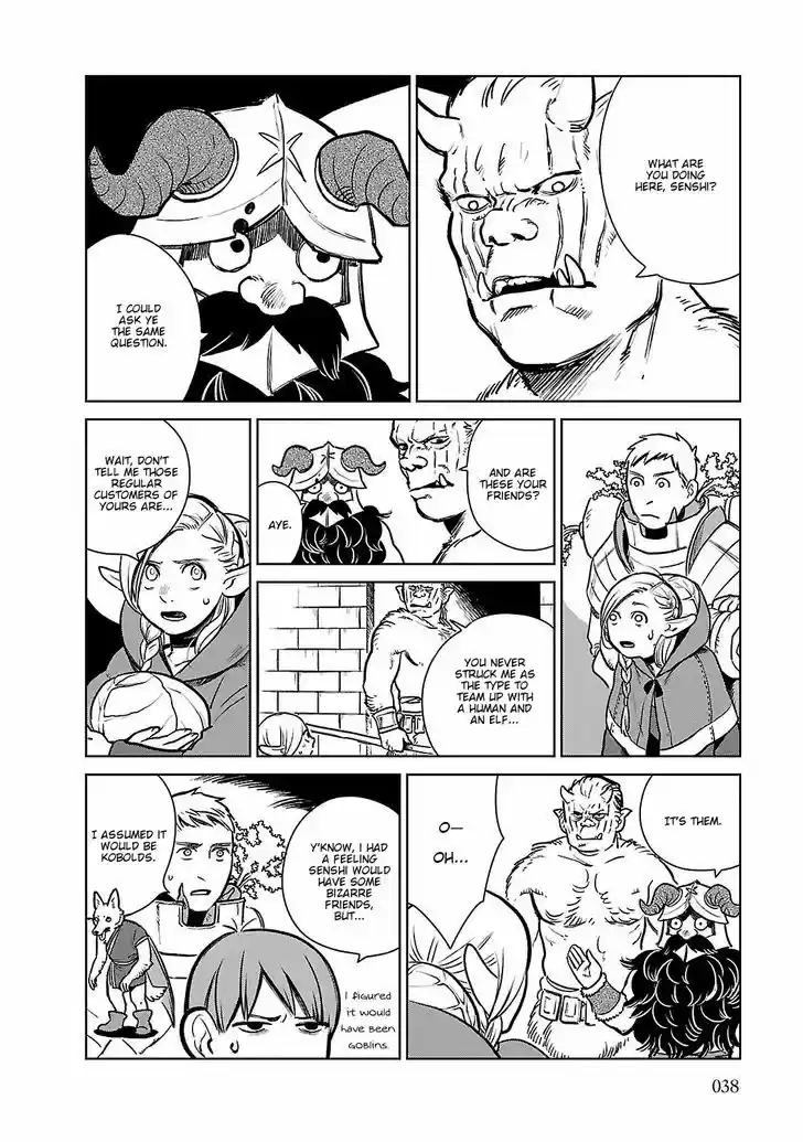 Dungeon Meshi 9