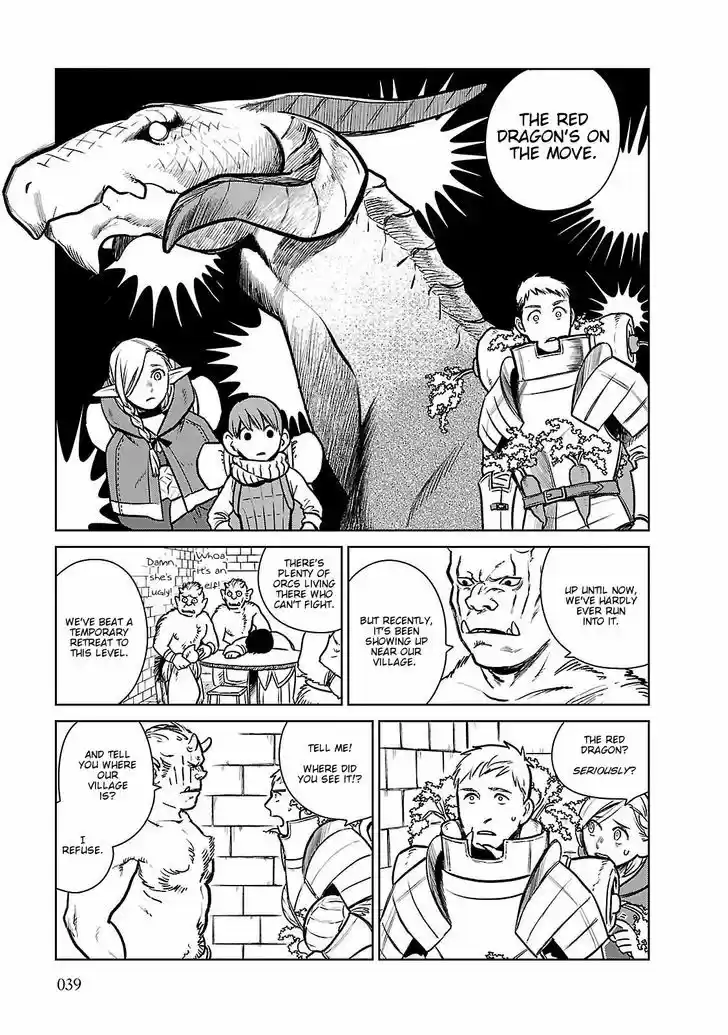 Dungeon Meshi 9
