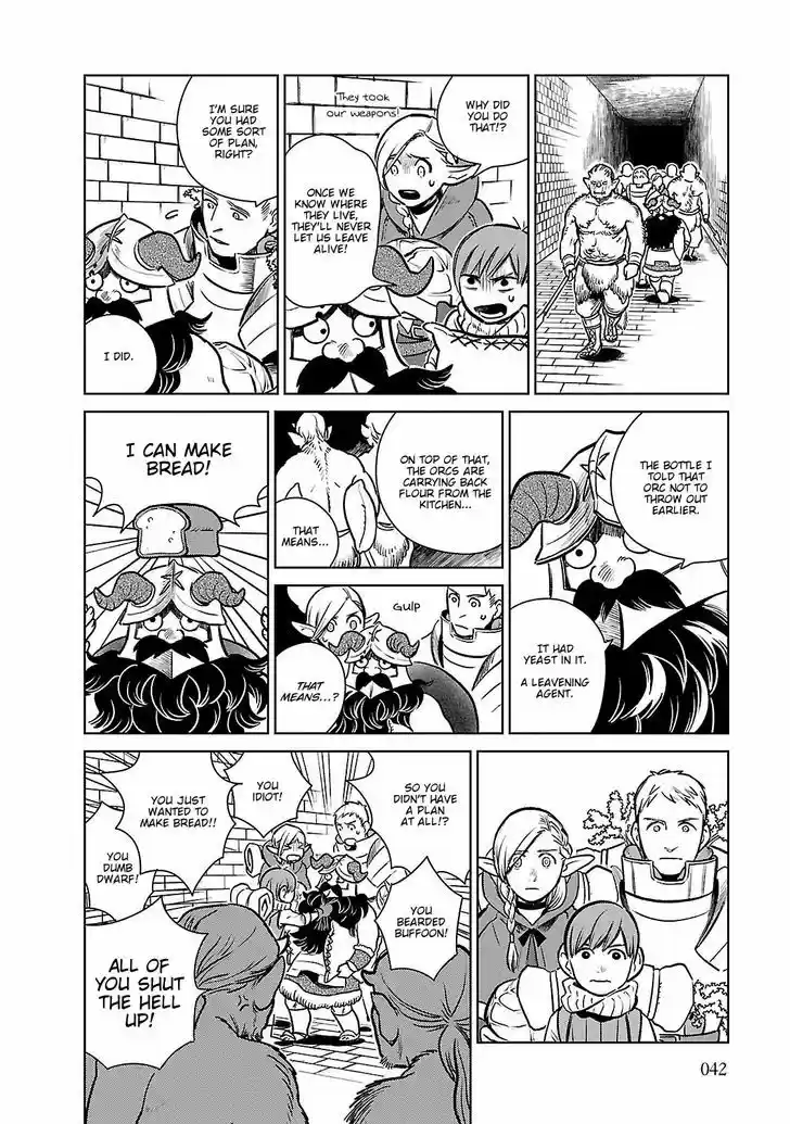 Dungeon Meshi 9