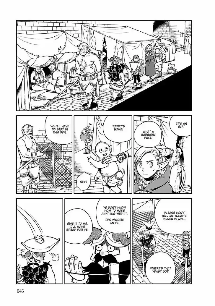 Dungeon Meshi 9