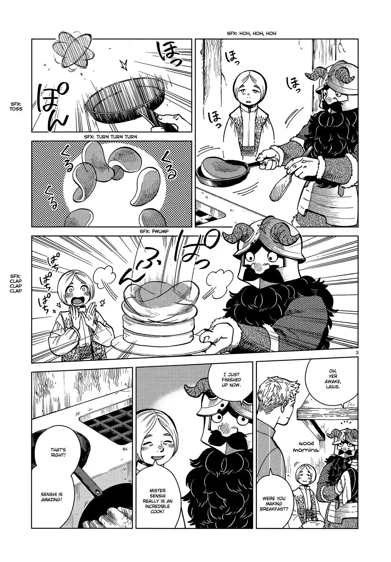 Dungeon Meshi Ch. 47