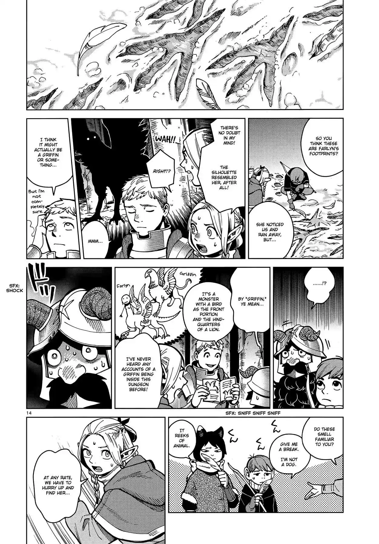 Dungeon Meshi Ch. 47