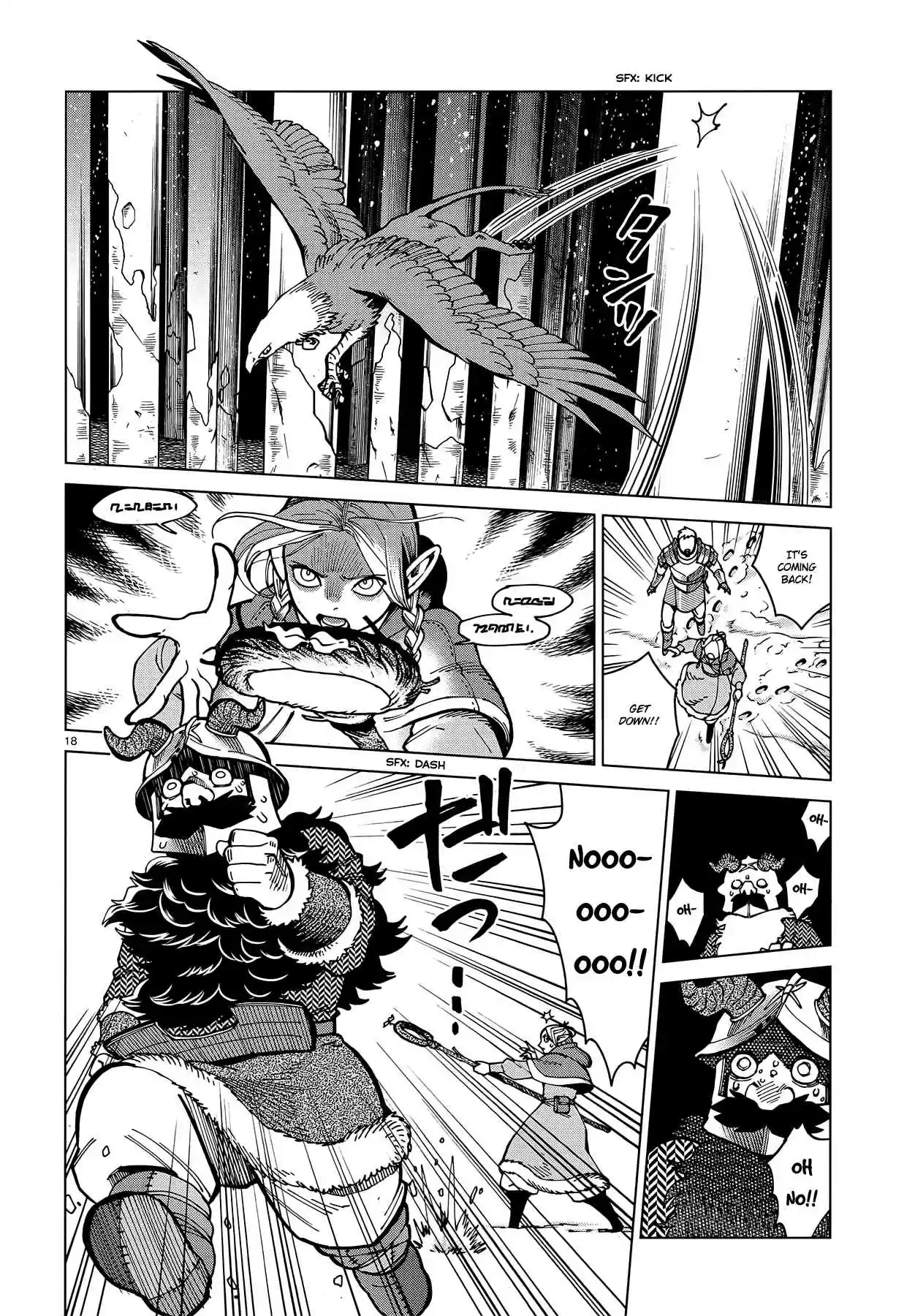 Dungeon Meshi Ch. 47