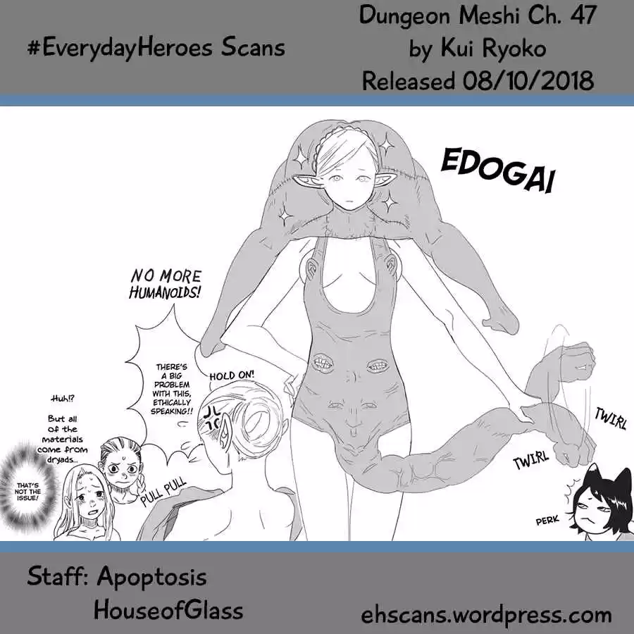 Dungeon Meshi Ch. 47