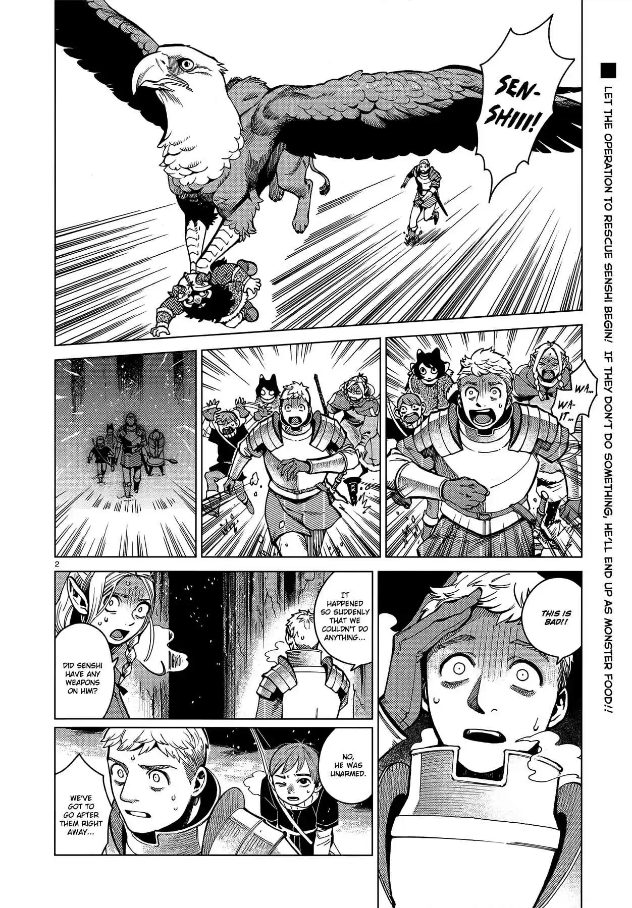 Dungeon Meshi Ch. 48 Familiar