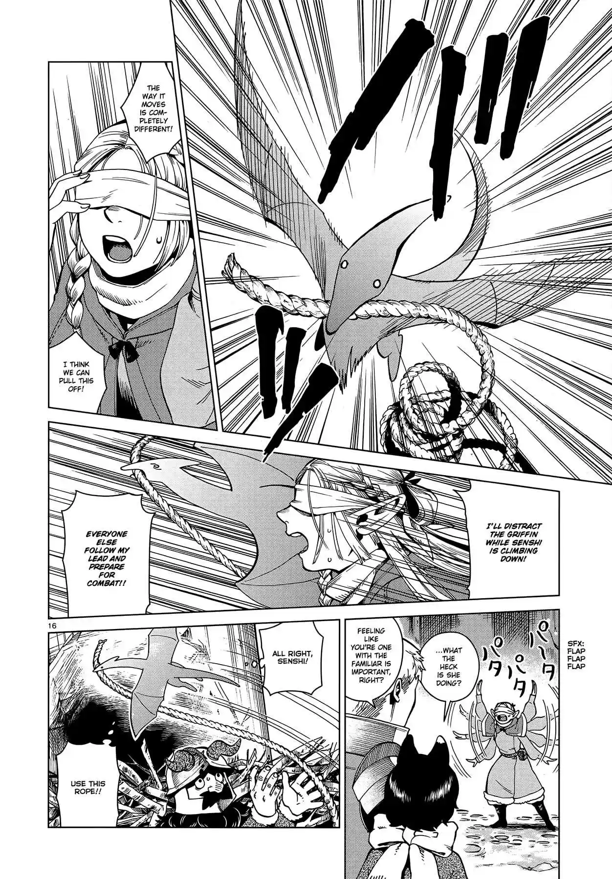 Dungeon Meshi Ch. 48 Familiar