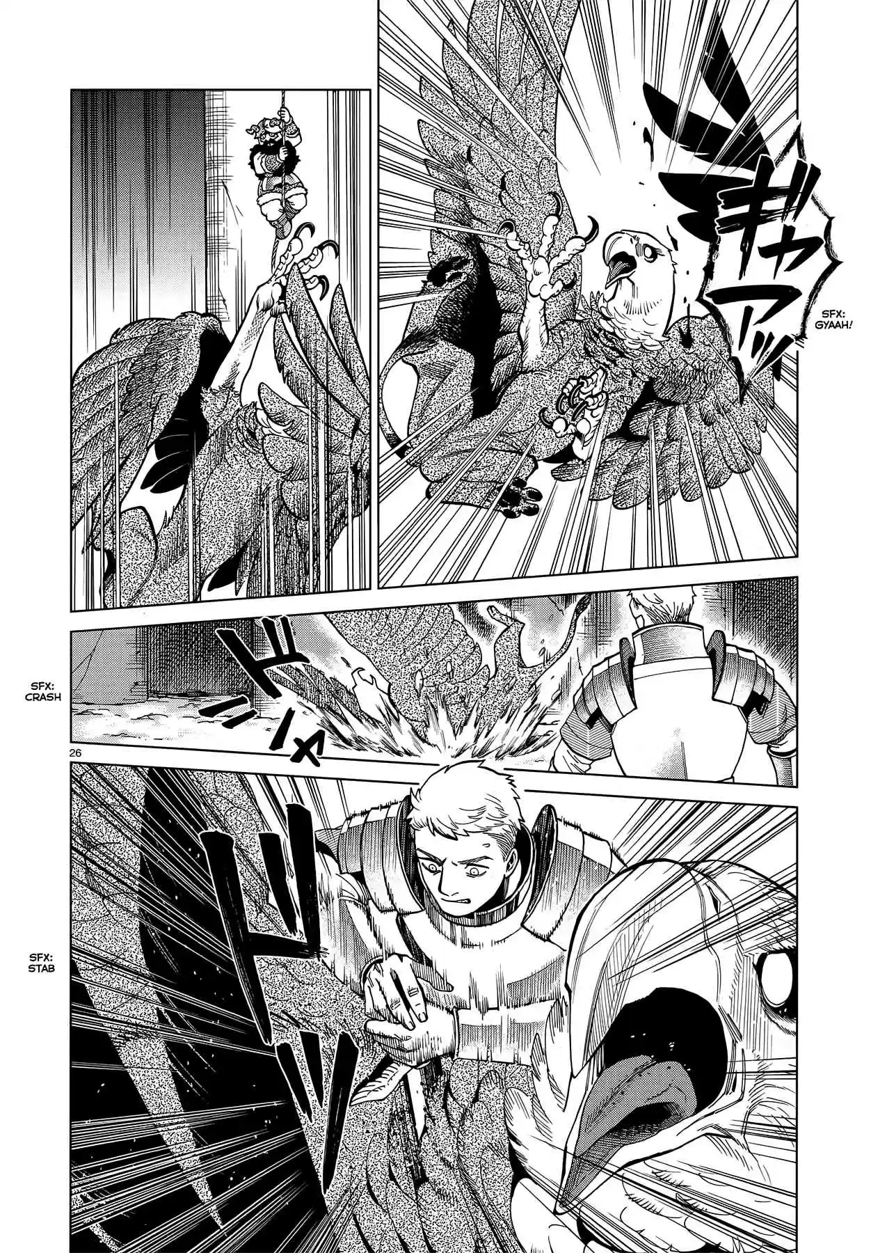 Dungeon Meshi Ch. 48 Familiar