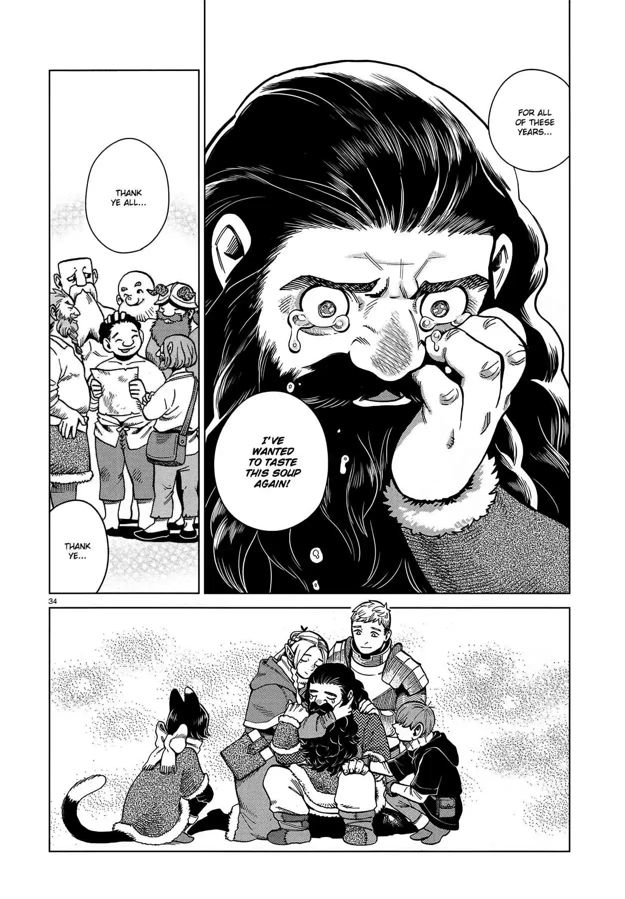Dungeon Meshi Ch. 49 Griffin Soup