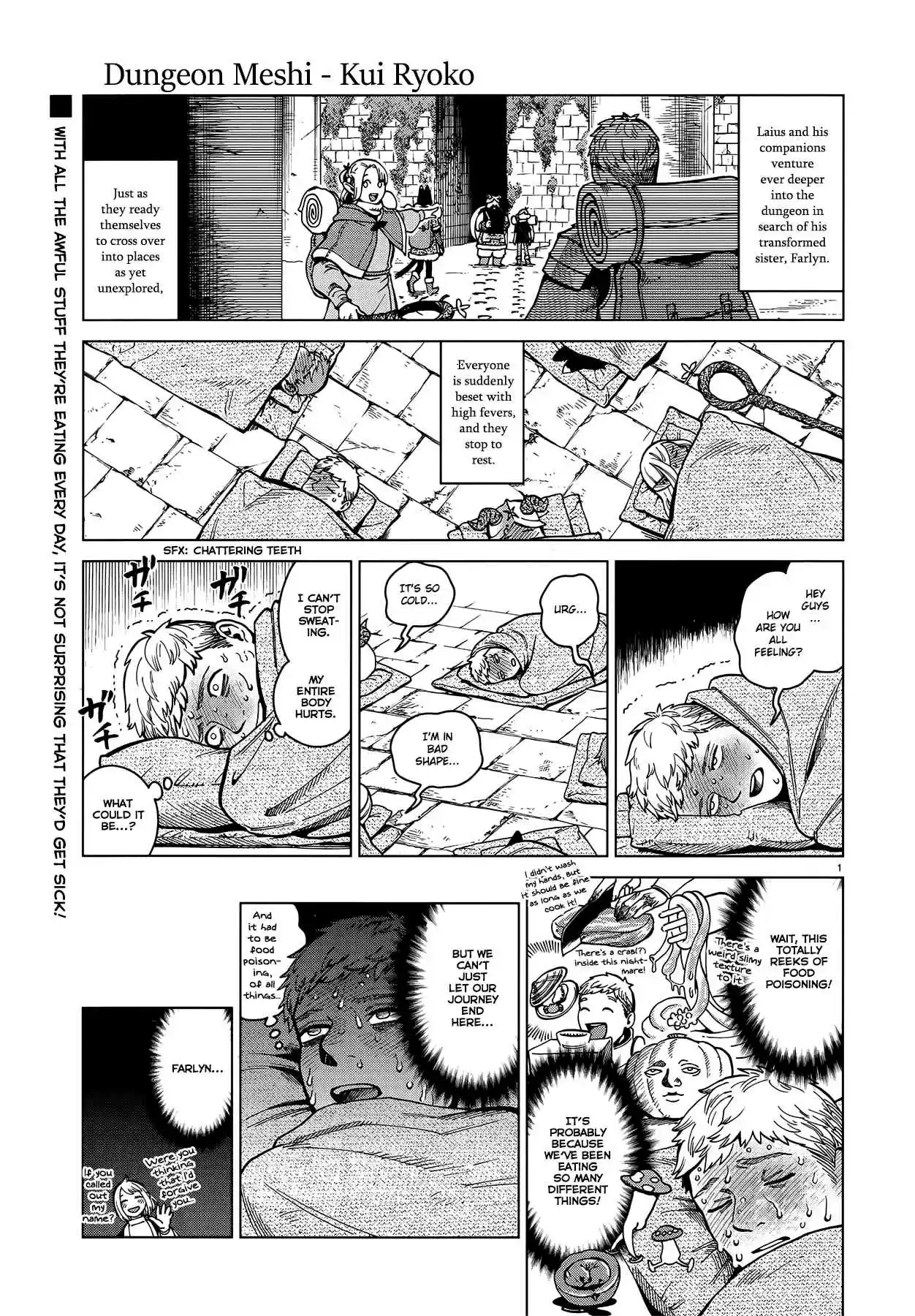 Dungeon Meshi Ch. 50 Dumplings