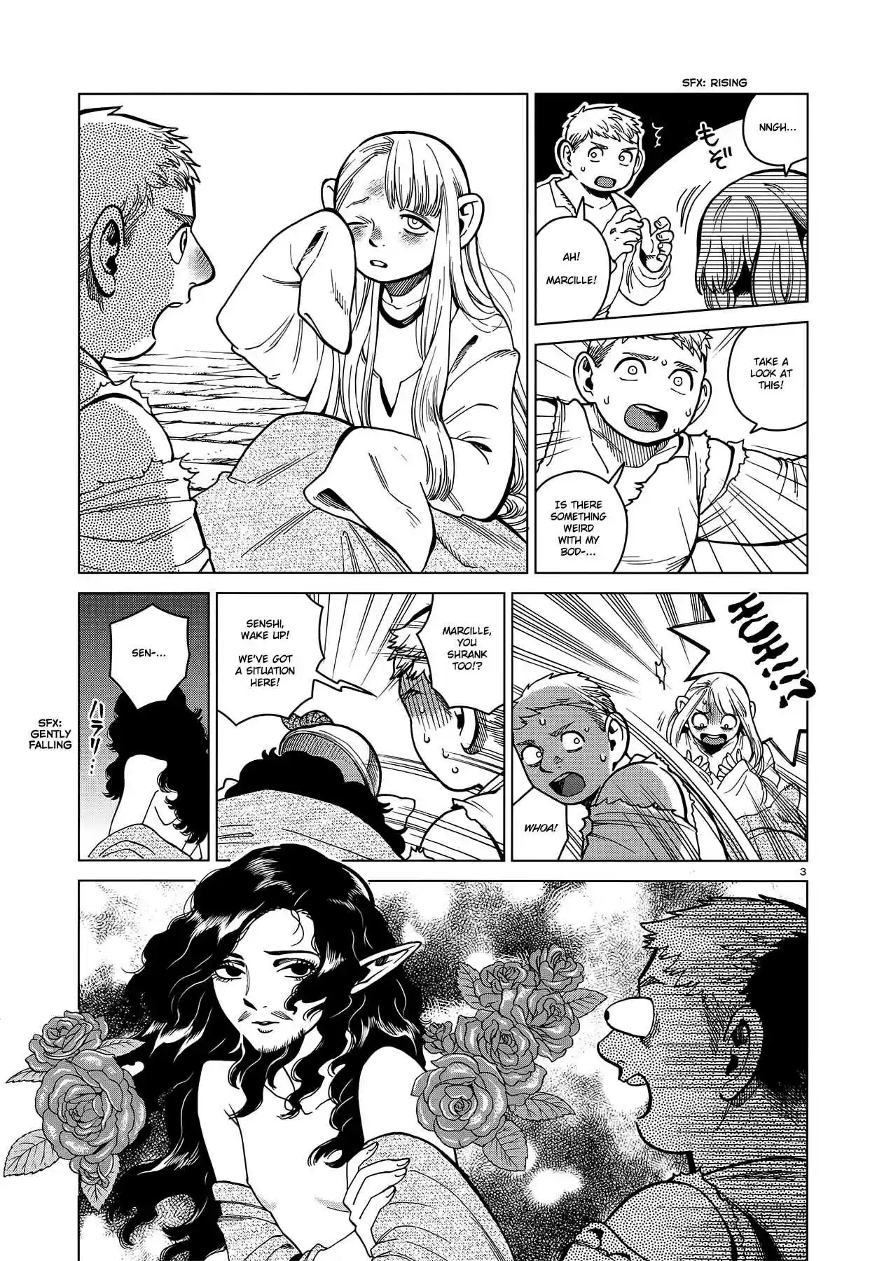Dungeon Meshi Ch. 50 Dumplings
