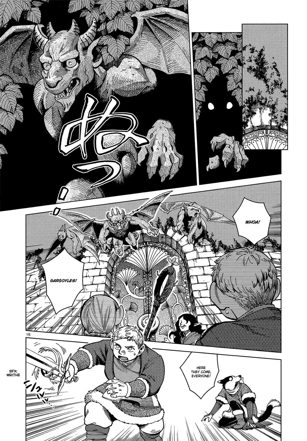 Dungeon Meshi Ch. 50 Dumplings