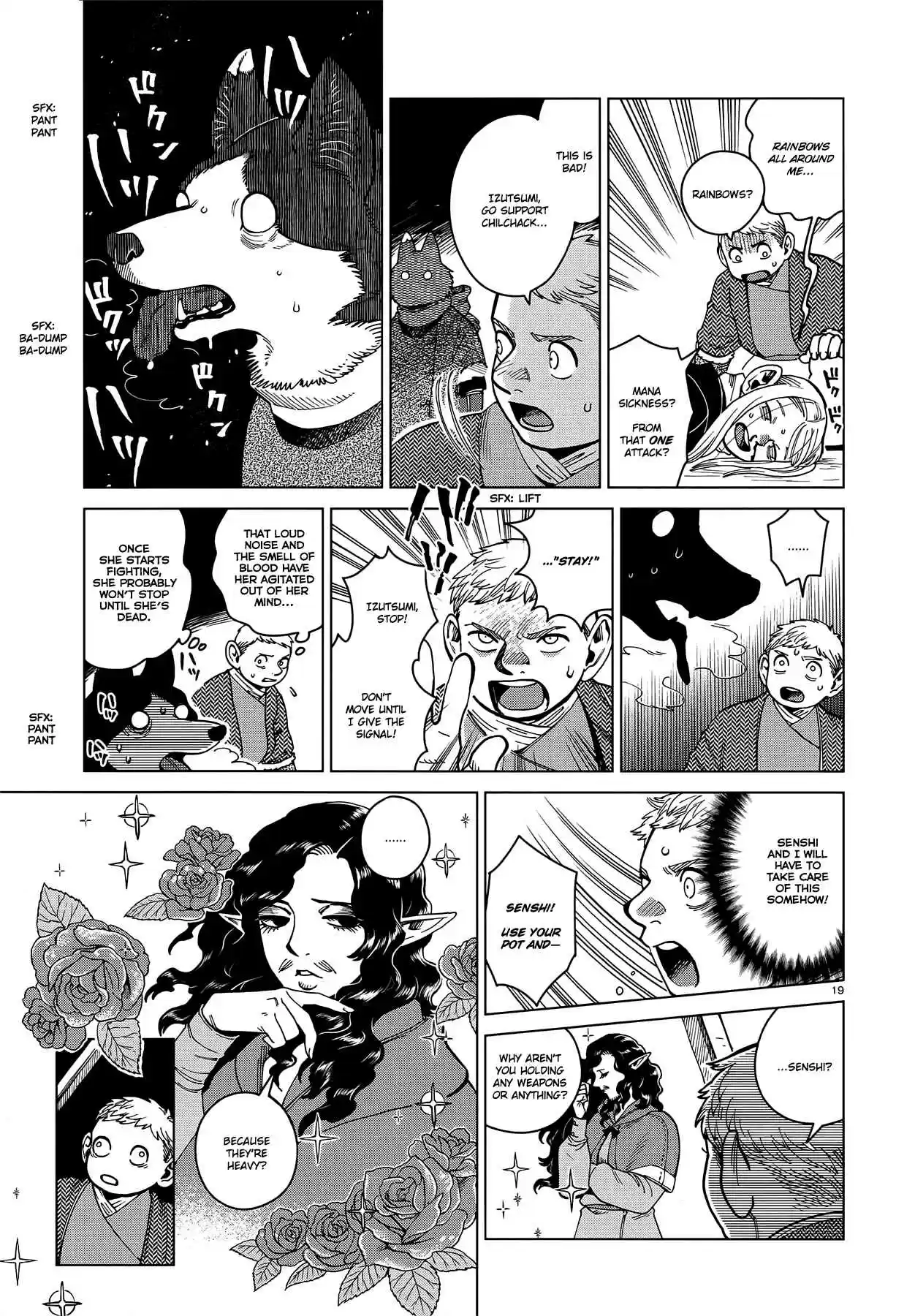 Dungeon Meshi Ch. 50 Dumplings