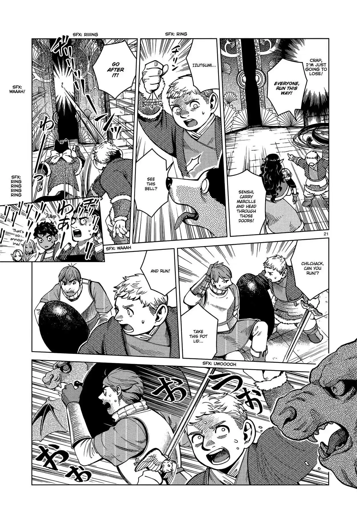 Dungeon Meshi Ch. 50 Dumplings
