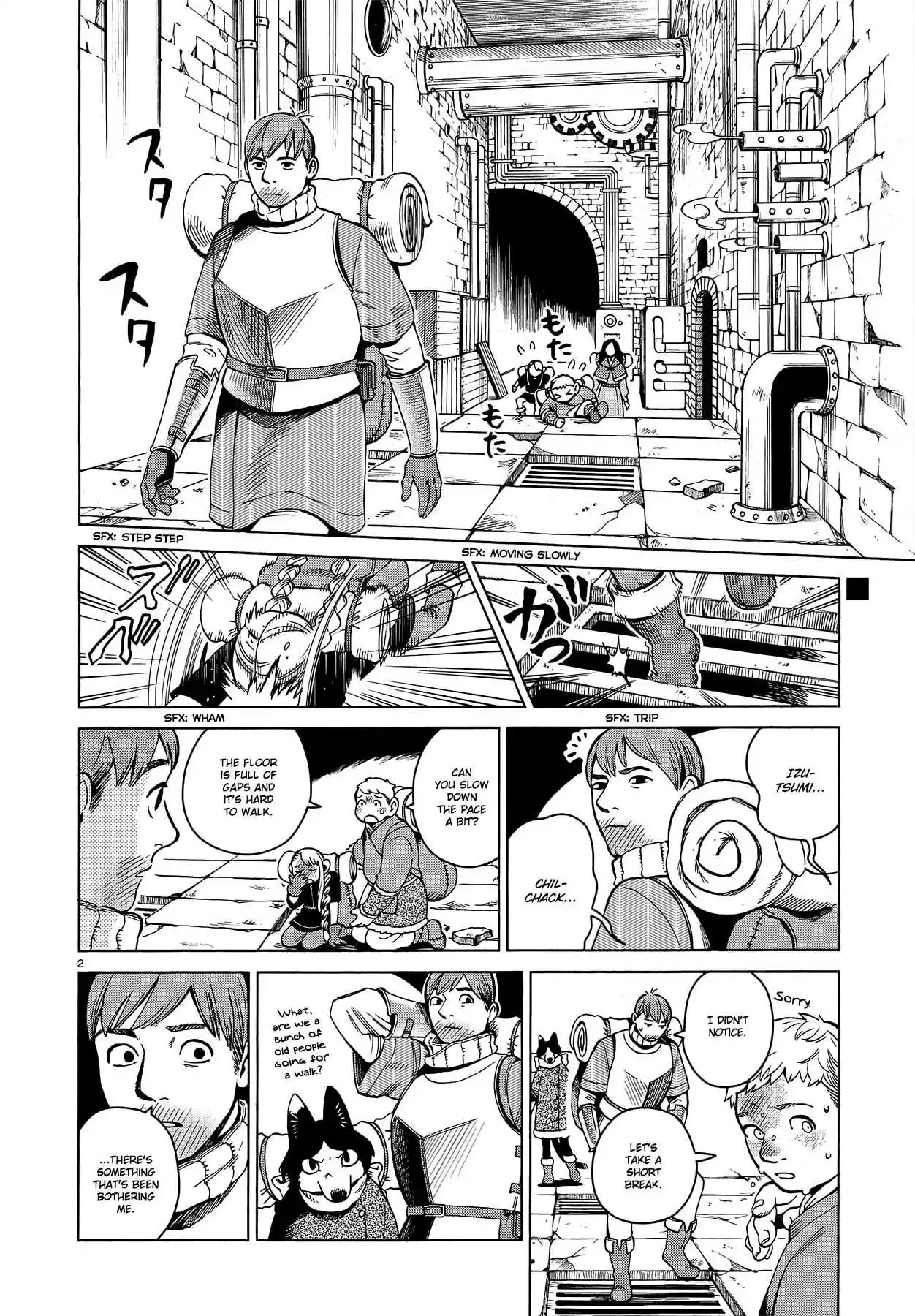 Dungeon Meshi Ch. 51 Dumplings II