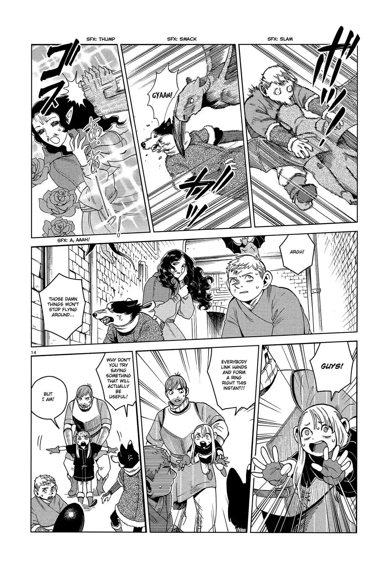 Dungeon Meshi Ch. 51 Dumplings II