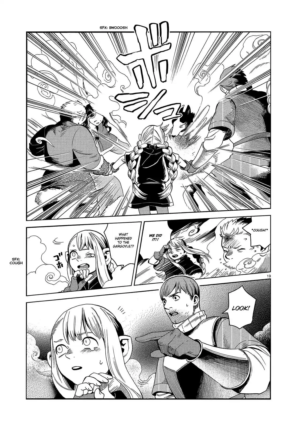 Dungeon Meshi Ch. 51 Dumplings II