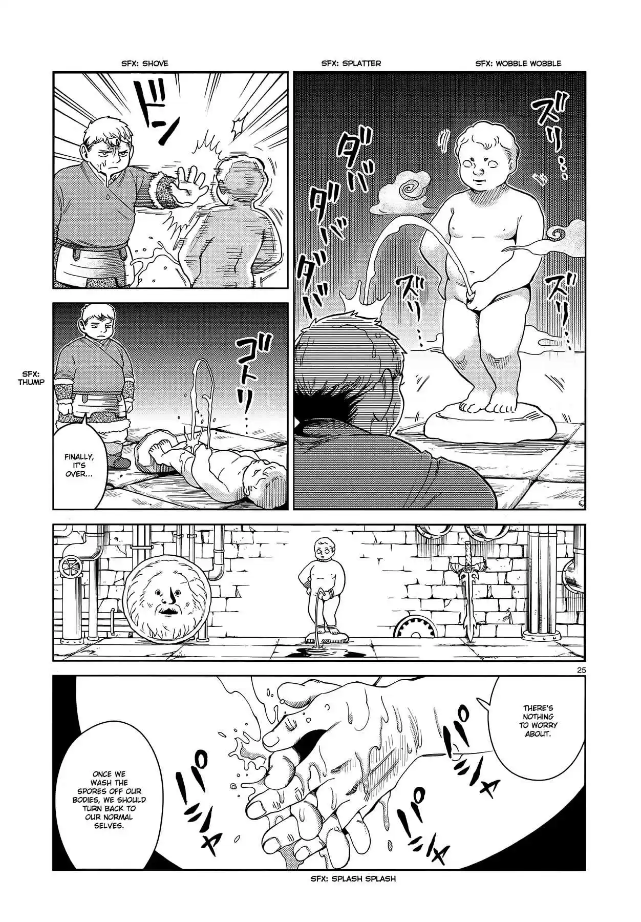 Dungeon Meshi Ch. 51 Dumplings II