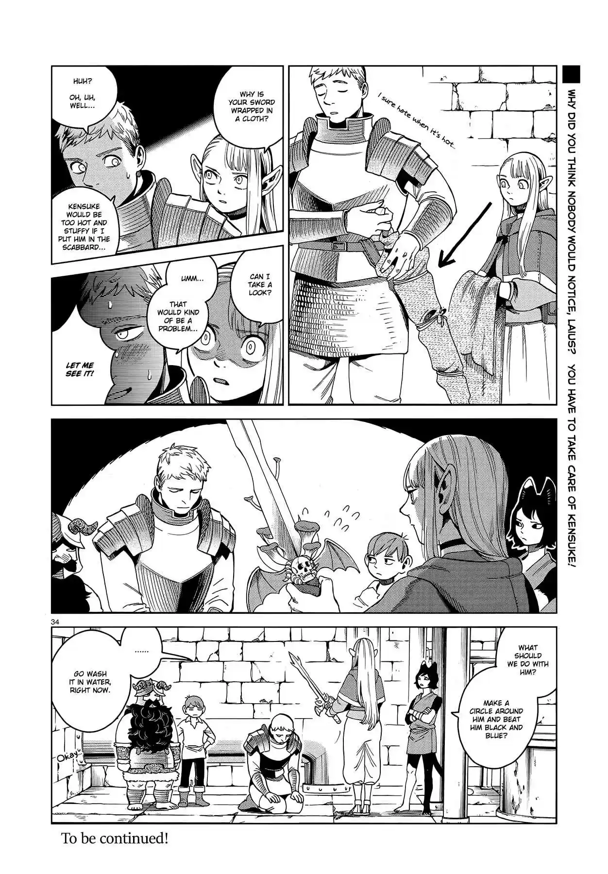 Dungeon Meshi Ch. 51 Dumplings II