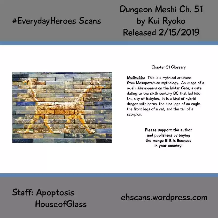 Dungeon Meshi Ch. 51 Dumplings II