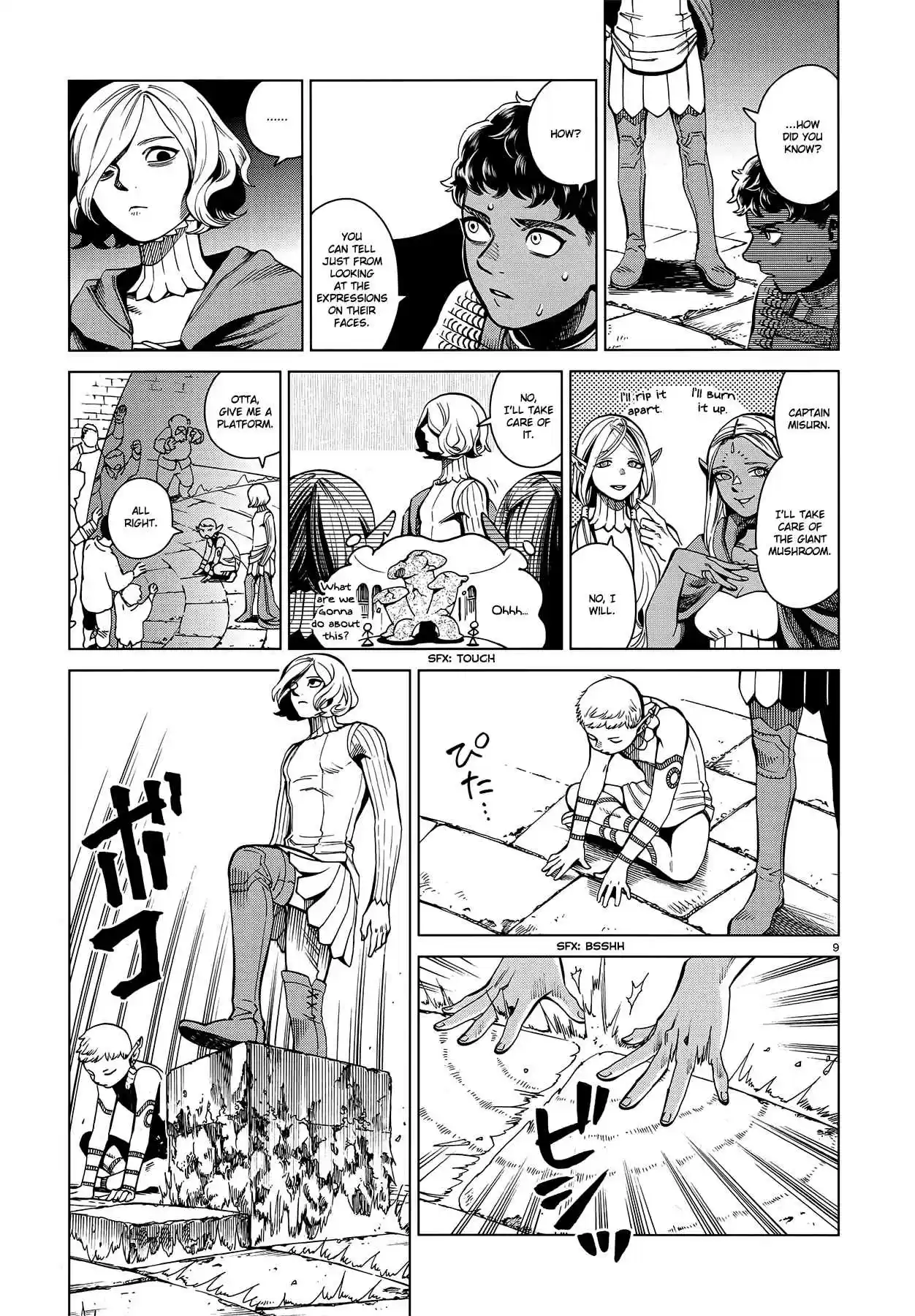 Dungeon Meshi Ch. 54 On the 1st Level, Part II