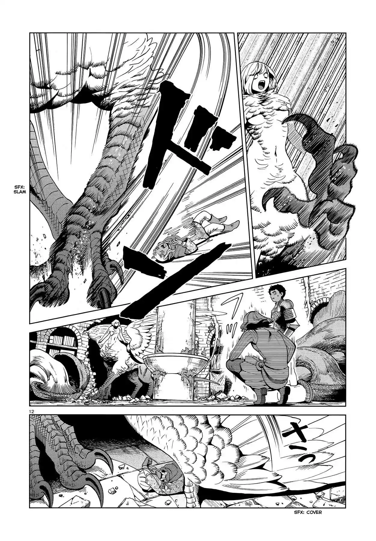 Dungeon Meshi Ch. 55 On the 1st Level, Part III