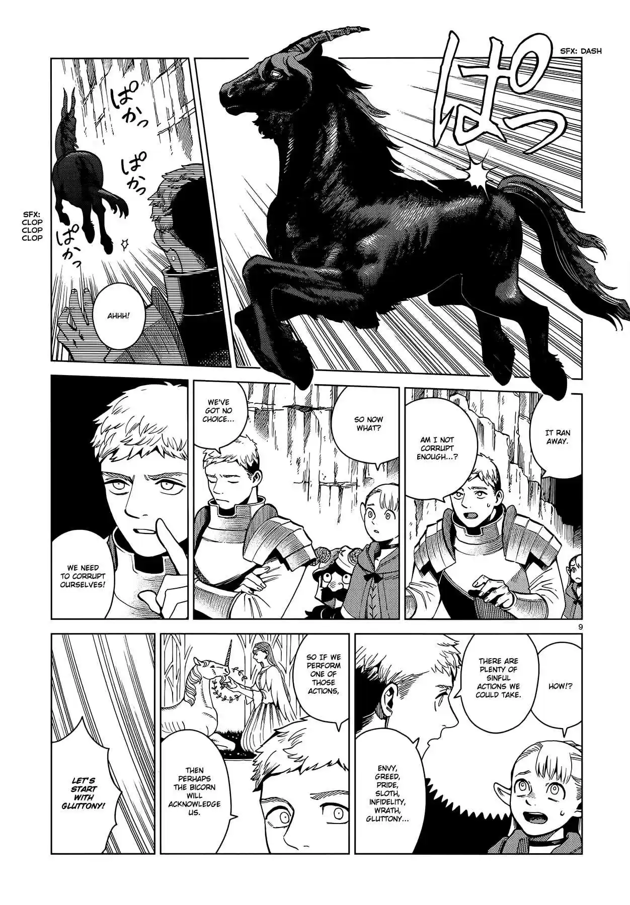 Dungeon Meshi Ch. 56 Bicorn