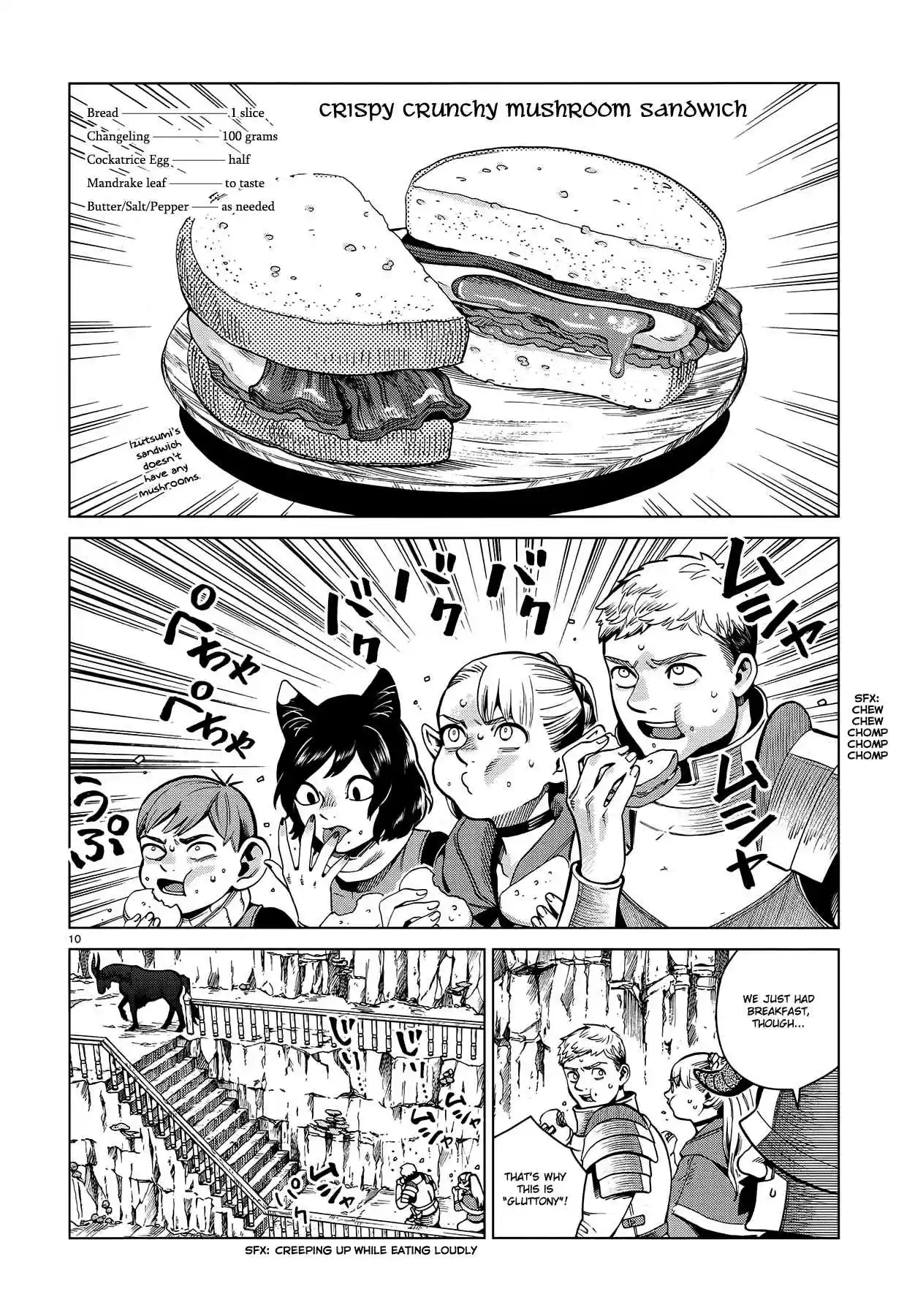 Dungeon Meshi Ch. 56 Bicorn