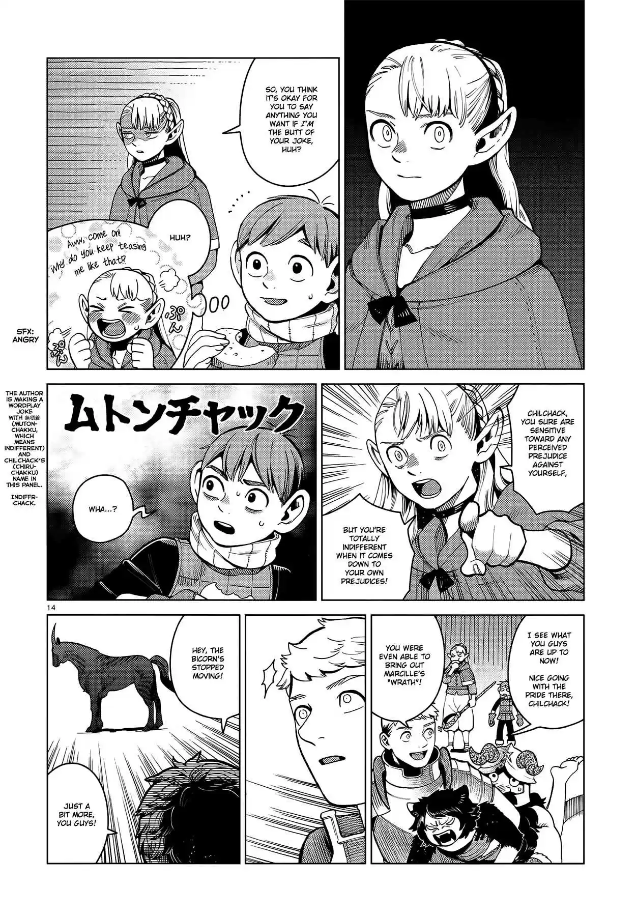 Dungeon Meshi Ch. 56 Bicorn