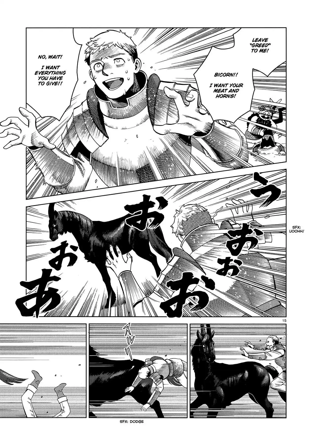 Dungeon Meshi Ch. 56 Bicorn