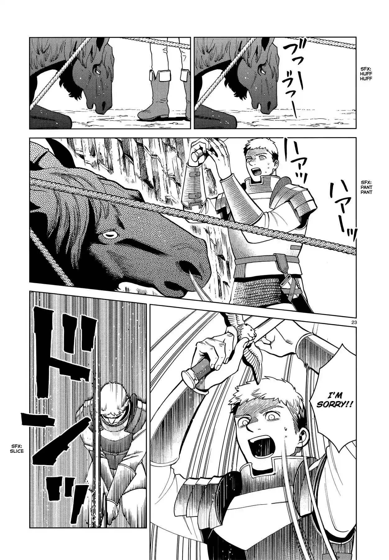 Dungeon Meshi Ch. 56 Bicorn