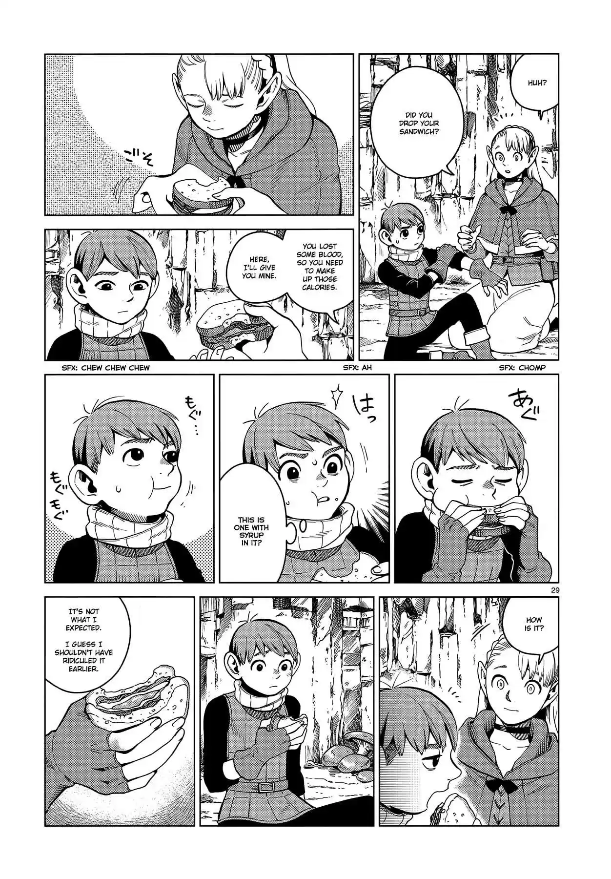 Dungeon Meshi Ch. 56 Bicorn