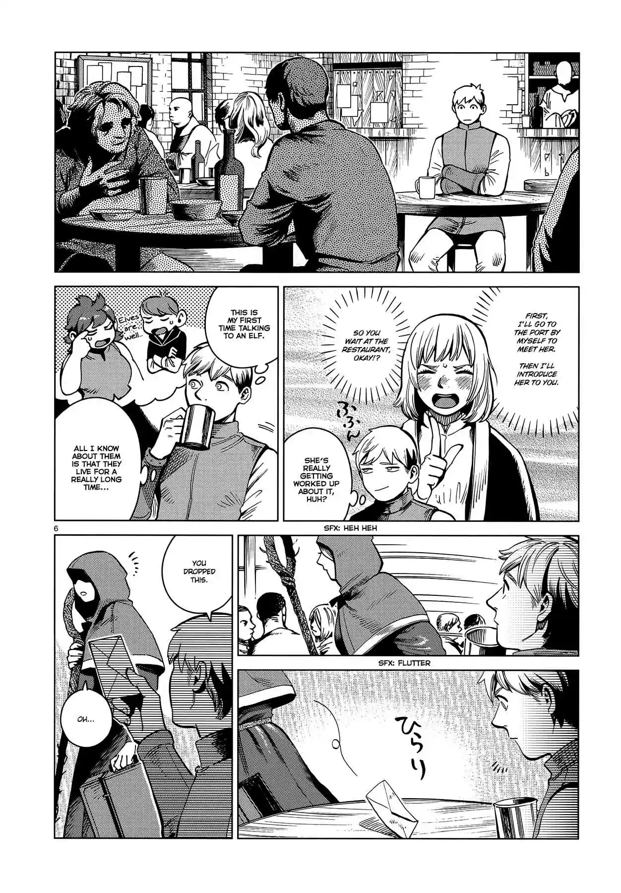 Dungeon Meshi Ch. 57 Stewed Head