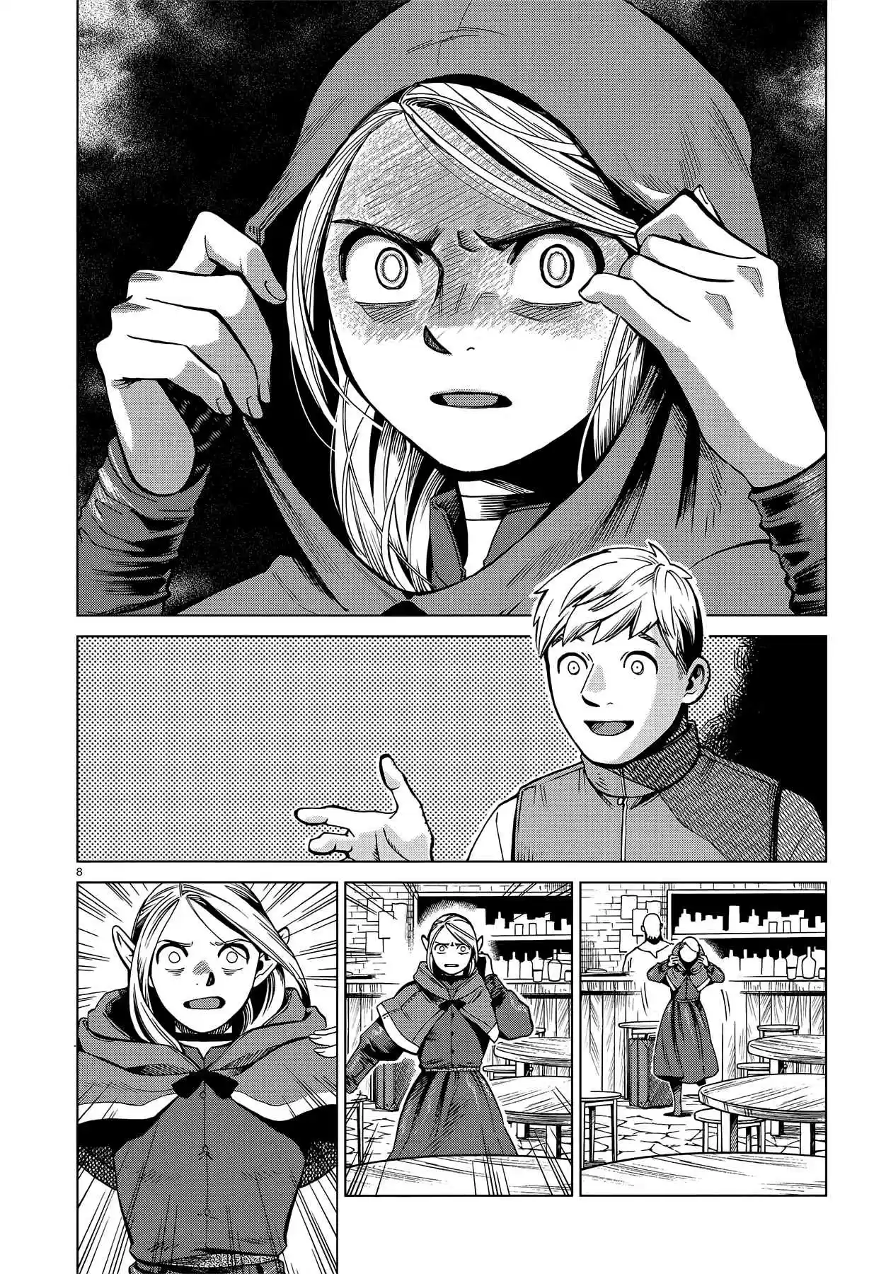 Dungeon Meshi Ch. 57 Stewed Head