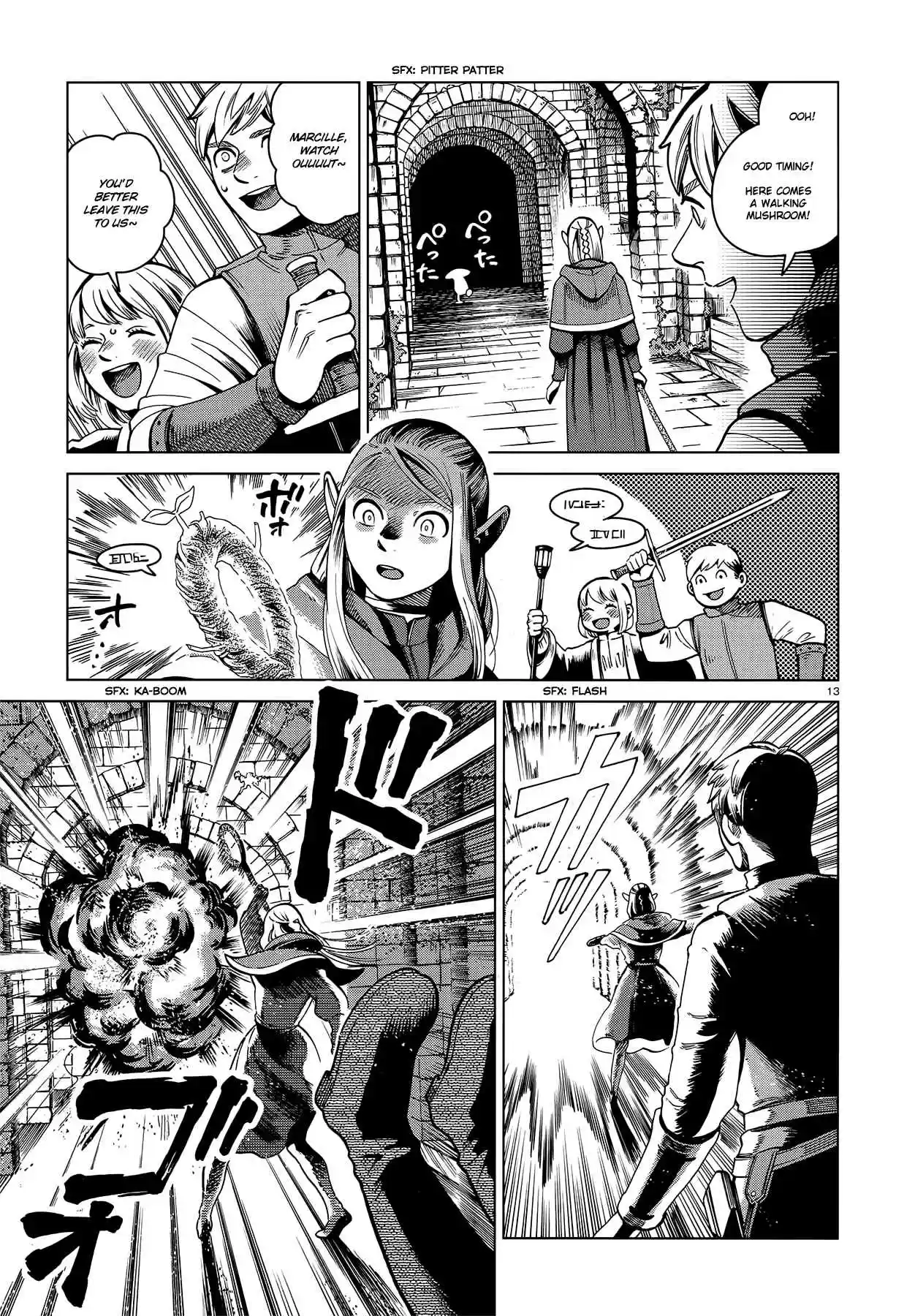 Dungeon Meshi Ch. 57 Stewed Head
